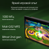 Планшет Digma Pro Edge G85 8/128Gb 4G Space Grey (TA3D1M01)