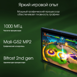 Планшет Digma Pro Edge G85 8/256Gb 4G Blue (TA3E1M01)