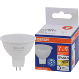 Светодиодная лампочка OSRAM 4099854185519 (7 Вт, GU5.3)