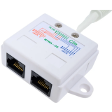 Разветвитель RJ-45 TWT TWT-Y-E2-U2