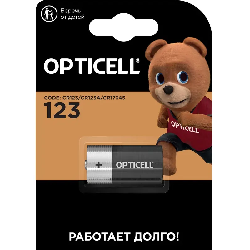 Батарейка Opticell Specialty (CR123, 1 шт.) - 5060014