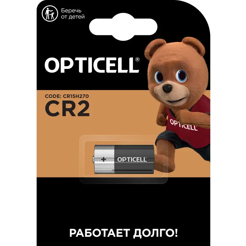 Батарейка Opticell Specialty (CR2, 1 шт.) - 5060015