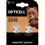 Батарейка Opticell Specialty (CR2016, 2 шт.) (5060003)