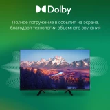 ЖК телевизор Digma 32" DM-LED32SBB34