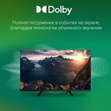 ЖК телевизор Digma 32" DM-LED32SBB36