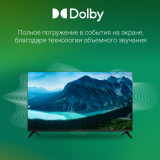 ЖК телевизор Digma 40" DM-LED40SBB36