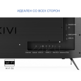 ЖК телевизор KIVI 50" M50UD70B