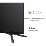 ЖК телевизор KIVI 55" K55UD60B