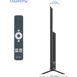 ЖК телевизор KIVI 55" K55UD60B