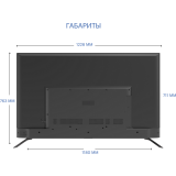 ЖК телевизор KIVI 55" K55UD60B