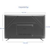 ЖК телевизор KIVI 65" K65UD60B