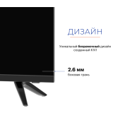 ЖК телевизор KIVI 43" K43FD60B