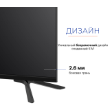 ЖК телевизор KIVI 50" K50UD60B