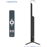 ЖК телевизор KIVI 50" K50UD60B