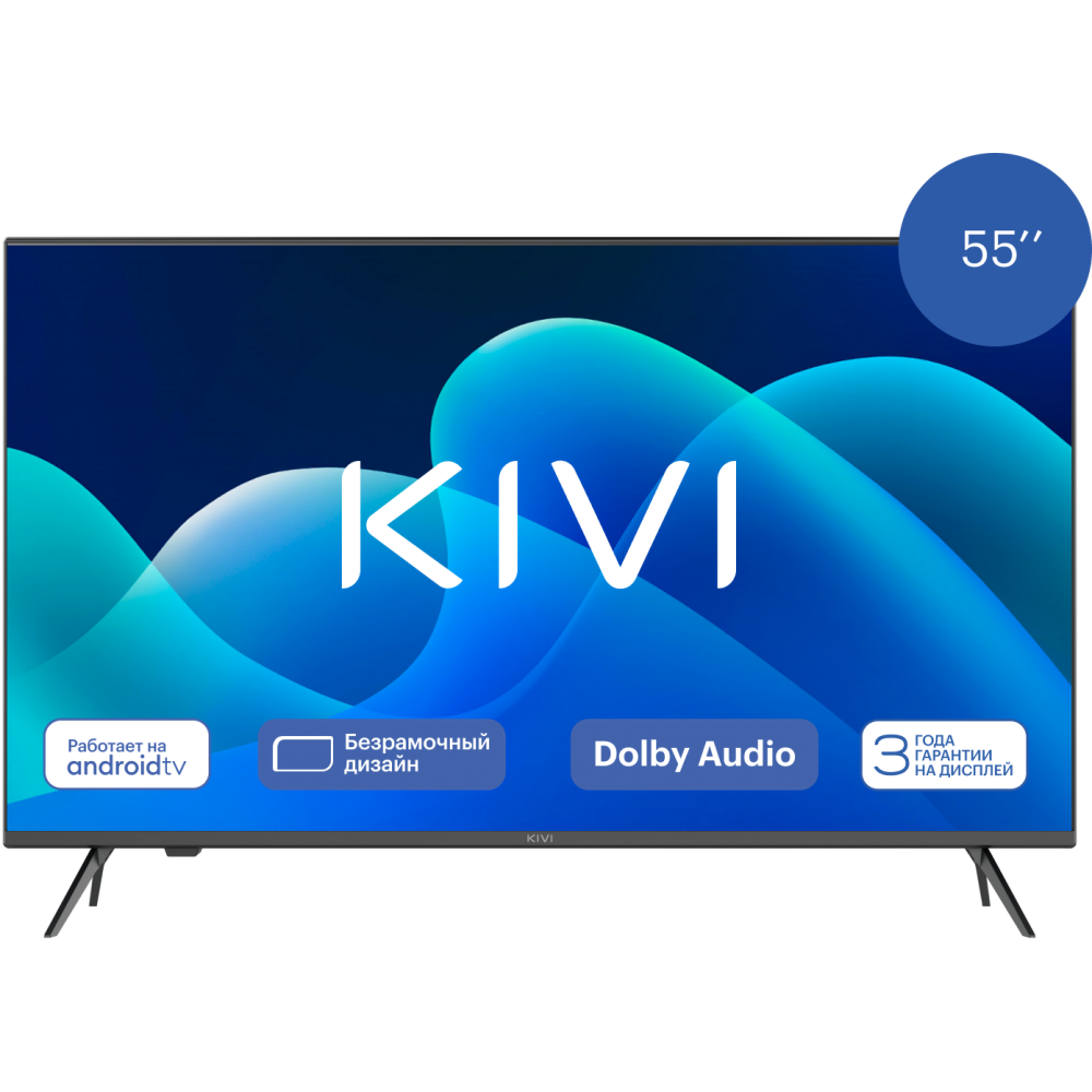 ЖК телевизор KIVI 55" M55UD70B