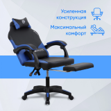 Игровое кресло Oklick Cooldown Black/Blue (2006749)