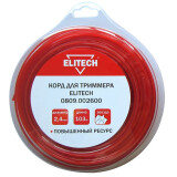 Леска для триммера Elitech 0809.002600