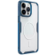 Чехол Nillkin Nature TPU Pro Magnetic Case Blue (7021349) - фото 3