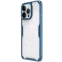 Чехол Nillkin Nature TPU Pro Magnetic Case Blue (7021349) - фото 4