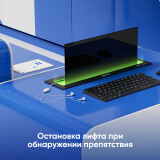 Кронштейн Onkron NWS-SC24