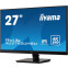 Монитор iiyama 27" ProLite XU2792UHSU-B1 - фото 2