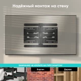 Кронштейн Onkron SM6L Black