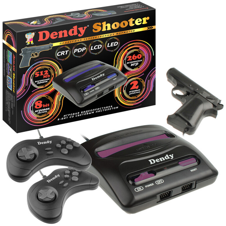 Игровая приставка Dendy Shooter (260 встроенных игр + световой пистолет) - DS-G-260