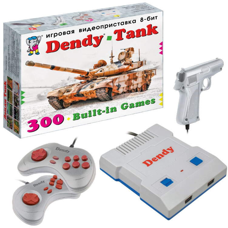 Игровая приставка Dendy Tank (300 встроенных игр + световой пистолет) - DT-G-300