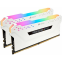 ..... Опер. память 16Gb DDR4 3200MHz Corsair Vengeance RGB PRO White (CMW32GX4M2E3200C16W) (P501) Б/У - фото 2