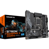 ..... Материнская плата Gigabyte B760M GAMING X DDR4 (4797) из ремонта, ремонт сокета