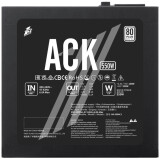 Блок питания 550W 1STPLAYER ACK HA-550AC1 Black