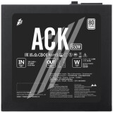 Блок питания 650W 1STPLAYER ACK HA-650AC1 Black