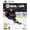 Игра NHL 25 для Sony PS5 - PSV1493