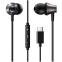 Гарнитура UGREEN In-Ear Earphones Type-C Black (EP105) - 35754