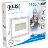 Прожектор Gauss Elementary 100W 6600lm (613120300)