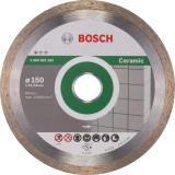 Диск алмазный Bosch 2608602203