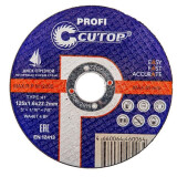 Диск отрезной FIT Cutop Profi Т41-125 (39985т)