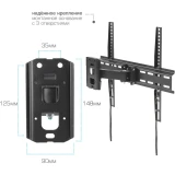 Кронштейн ARM MEDIA LCD-413 Black