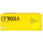 Картридж T2 TC-HCF302A Yellow