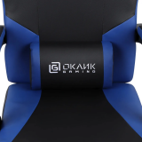 Игровое кресло Oklick Spirit Black/Blue (2006694)