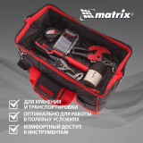 Сумка для инструментов Matrix 90256