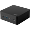 Неттоп MSI Cubi NUC 1M-095RU - 9S6-B0B111-220 - фото 3