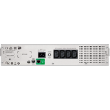 ИБП APC SMC1000I-2UC Smart-UPS 1000VA