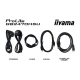 Монитор Iiyama 24" G-Master GB2470HSU-B6