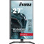 Монитор Iiyama 27" G-Master GB2770QSU-B6 - фото 5