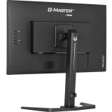 Монитор Iiyama 27" G-Master GB2770QSU-B6