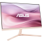 Монитор ASUS 24" VU249CFE-P - фото 2