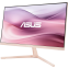 Монитор ASUS 24" VU249CFE-P - фото 3