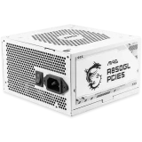 Блок питания 850W MSI MAG A850GL PCIE5 WHITE (306-7ZP8A24-CE0)