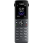 DECT-система Yealink W74P - фото 4